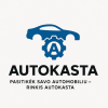 Autokasta, MB 