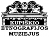 Kupiškio muziejus 
