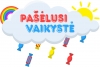 Pašėlusi vaikystė, VšĮ 