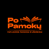 Po pamokų, MB 