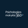 Psichologijos mokykla, UAB 