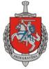 Šiaulių apygardos prokuratūra logo Šiaulių apygardos prokuratūra logotipas