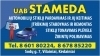 Stameda, UAB 