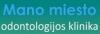 UAB "Mano Miesto Klinika" 