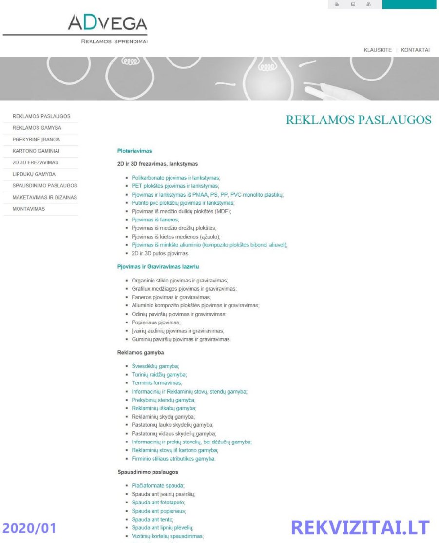 Advega, UAB. Контактные данные. Rekvizitai.lt