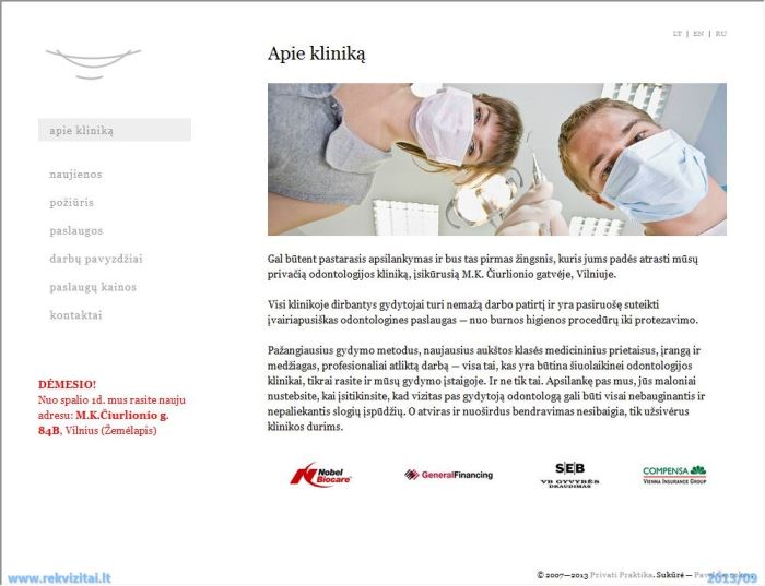 PRIVATI PRAKTIKA, UAB. Rekvizitai.lt