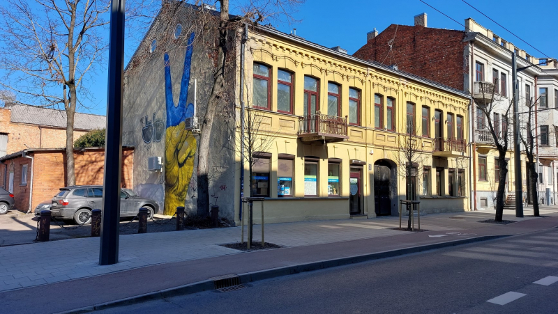 Tokitabi.shop　0218◇ Kita – Setupas