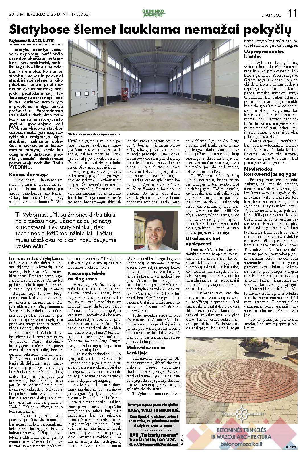 Listada no social insurance debt. Rekvizitai.lt